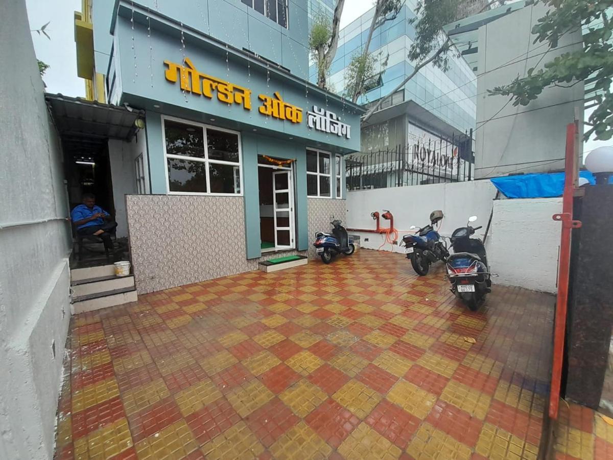 Golden Oak Lodging By Wb Inn - Mumbai — Photos 1